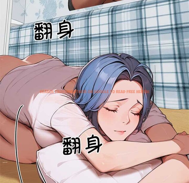 查看漫画交易以外/成為房地產大亨的我 - 第8話 - www.tymanga.com中的4195559图片 查看漫画交易以外/成為房地產大亨的我 - 第8話 - www.tymanga.com中的4195559图片