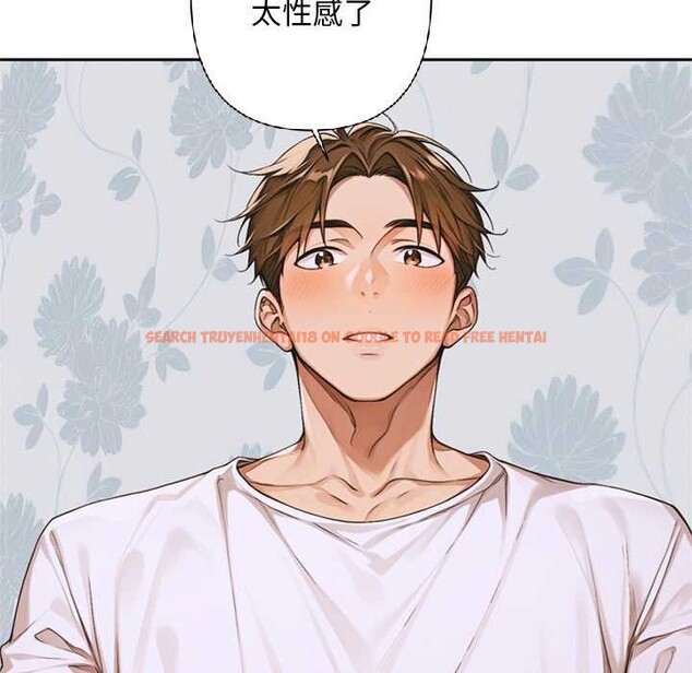 查看漫画交易以外/成為房地產大亨的我 - 第8話 - www.tymanga.com中的4195564图片 查看漫画交易以外/成為房地產大亨的我 - 第8話 - www.tymanga.com中的4195564图片