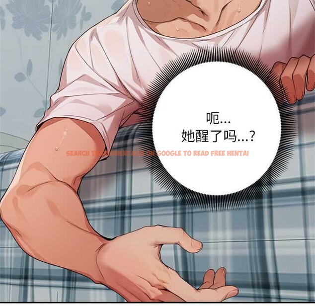 查看漫画交易以外/成為房地產大亨的我 - 第8話 - www.tymanga.com中的4195575图片 查看漫画交易以外/成為房地產大亨的我 - 第8話 - www.tymanga.com中的4195575图片