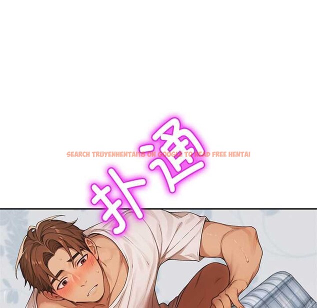 查看漫画交易以外/成為房地產大亨的我 - 第8話 - www.tymanga.com中的4195578图片 查看漫画交易以外/成為房地產大亨的我 - 第8話 - www.tymanga.com中的4195578图片