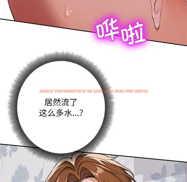 查看漫画交易以外/成為房地產大亨的我 - 第8話 - www.tymanga.com中的4195582图片 查看漫画交易以外/成為房地產大亨的我 - 第8話 - www.tymanga.com中的4195582图片