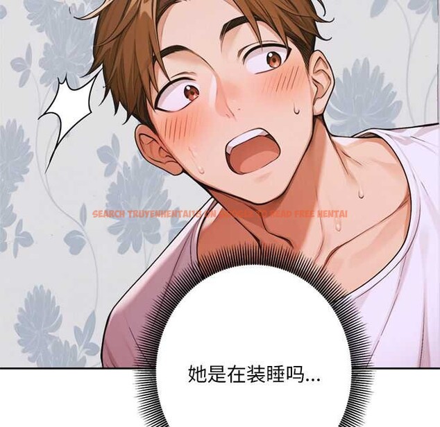 查看漫画交易以外/成為房地產大亨的我 - 第8話 - www.tymanga.com中的4195583图片 查看漫画交易以外/成為房地產大亨的我 - 第8話 - www.tymanga.com中的4195583图片