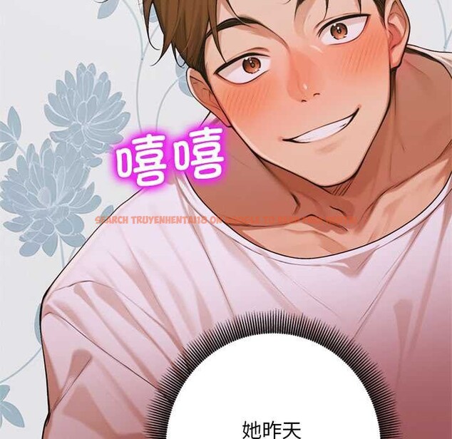 查看漫画交易以外/成為房地產大亨的我 - 第8話 - www.tymanga.com中的4195594图片 查看漫画交易以外/成為房地產大亨的我 - 第8話 - www.tymanga.com中的4195594图片