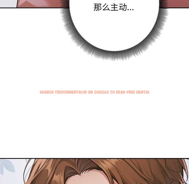 查看漫画交易以外/成為房地產大亨的我 - 第8話 - www.tymanga.com中的4195595图片 查看漫画交易以外/成為房地產大亨的我 - 第8話 - www.tymanga.com中的4195595图片