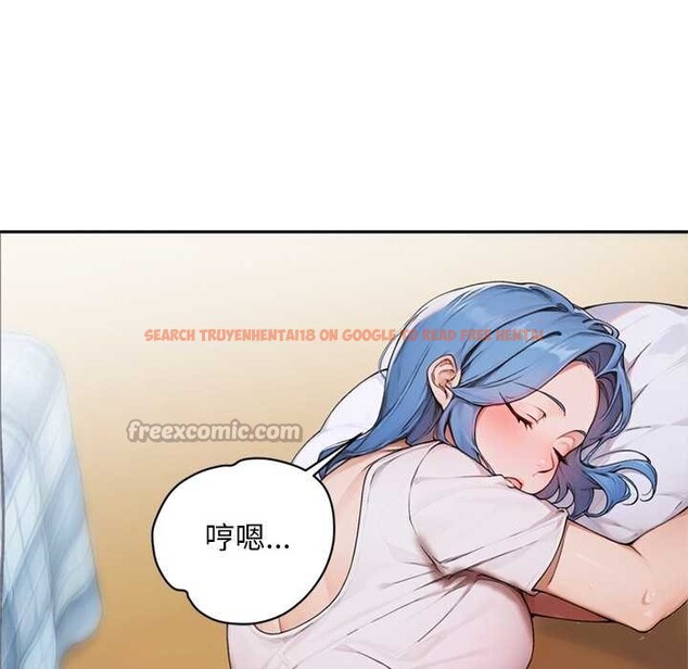 查看漫画交易以外/成為房地產大亨的我 - 第8話 - www.tymanga.com中的4195599图片 查看漫画交易以外/成為房地產大亨的我 - 第8話 - www.tymanga.com中的4195599图片