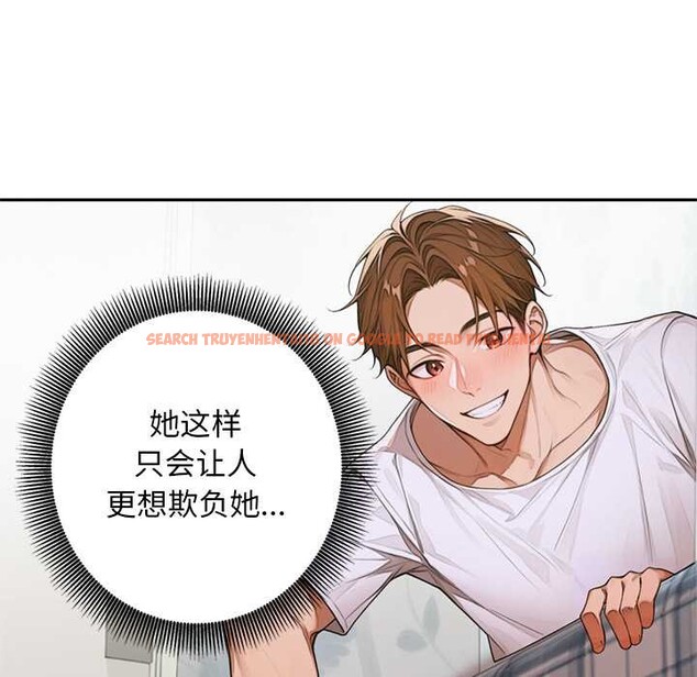 查看漫画交易以外/成為房地產大亨的我 - 第8話 - www.tymanga.com中的4195601图片 查看漫画交易以外/成為房地產大亨的我 - 第8話 - www.tymanga.com中的4195601图片