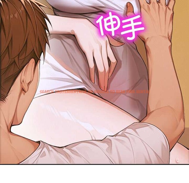 查看漫画交易以外/成為房地產大亨的我 - 第8話 - www.tymanga.com中的4195608图片 查看漫画交易以外/成為房地產大亨的我 - 第8話 - www.tymanga.com中的4195608图片