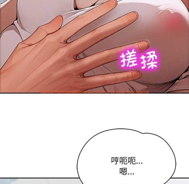 查看漫画交易以外/成為房地產大亨的我 - 第8話 - www.tymanga.com中的4195610图片 查看漫画交易以外/成為房地產大亨的我 - 第8話 - www.tymanga.com中的4195610图片