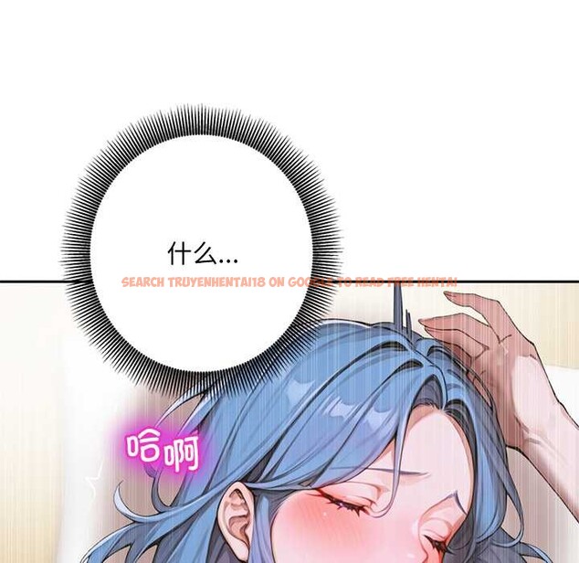 查看漫画交易以外/成為房地產大亨的我 - 第8話 - www.tymanga.com中的4195614图片 查看漫画交易以外/成為房地產大亨的我 - 第8話 - www.tymanga.com中的4195614图片