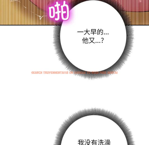 查看漫画交易以外/成為房地產大亨的我 - 第8話 - www.tymanga.com中的4195617图片 查看漫画交易以外/成為房地產大亨的我 - 第8話 - www.tymanga.com中的4195617图片