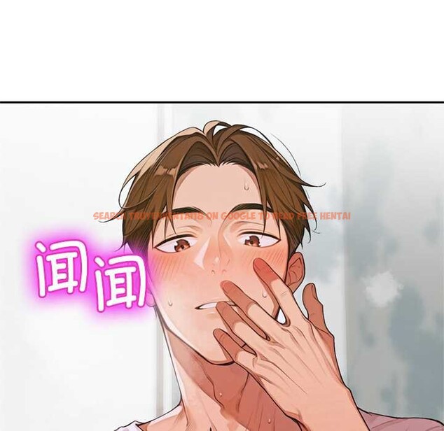 查看漫画交易以外/成為房地產大亨的我 - 第8話 - www.tymanga.com中的4195622图片 查看漫画交易以外/成為房地產大亨的我 - 第8話 - www.tymanga.com中的4195622图片