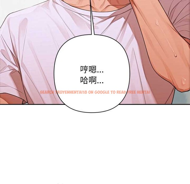 查看漫画交易以外/成為房地產大亨的我 - 第8話 - www.tymanga.com中的4195623图片 查看漫画交易以外/成為房地產大亨的我 - 第8話 - www.tymanga.com中的4195623图片