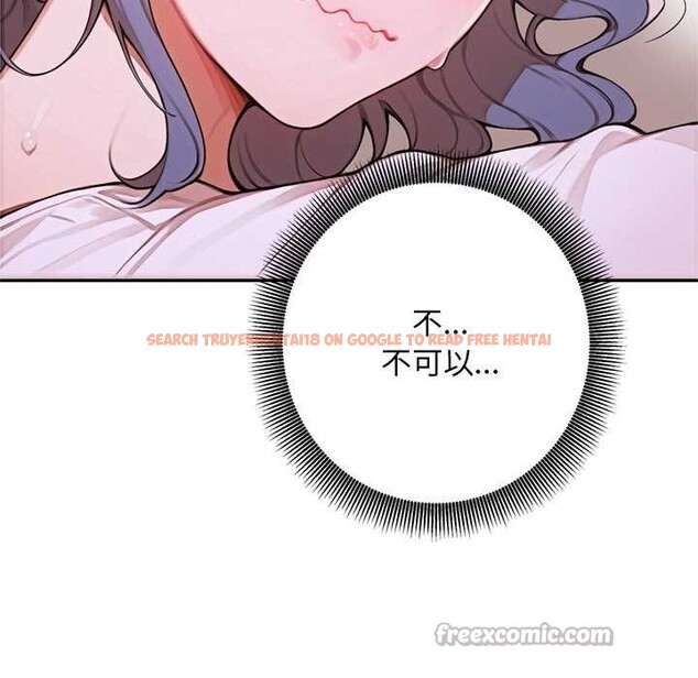 查看漫画交易以外/成為房地產大亨的我 - 第8話 - www.tymanga.com中的4195625图片 查看漫画交易以外/成為房地產大亨的我 - 第8話 - www.tymanga.com中的4195625图片