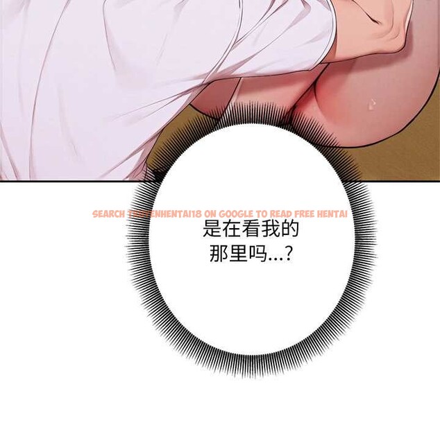 查看漫画交易以外/成為房地產大亨的我 - 第9話 - www.tymanga.com中的4224521图片