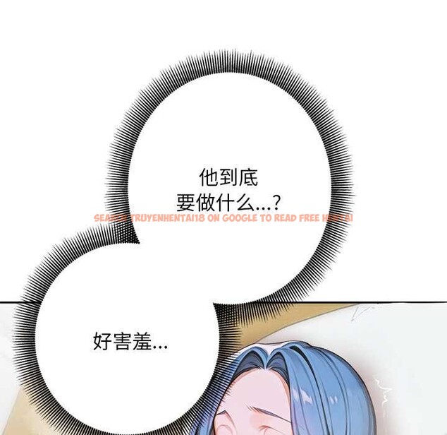 查看漫画交易以外/成為房地產大亨的我 - 第9話 - www.tymanga.com中的4224526图片