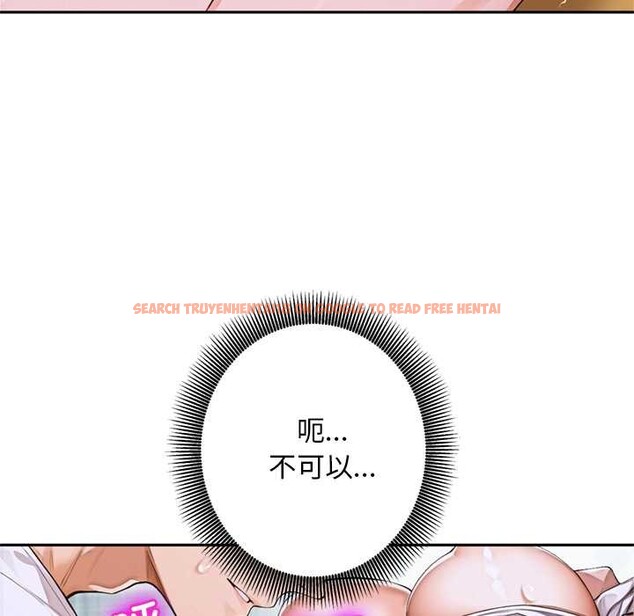 查看漫画交易以外/成為房地產大亨的我 - 第9話 - www.tymanga.com中的4224533图片