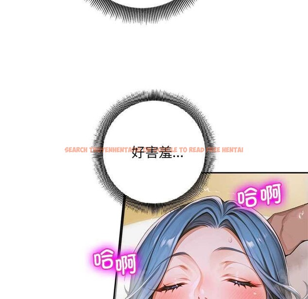 查看漫画交易以外/成為房地產大亨的我 - 第9話 - www.tymanga.com中的4224535图片