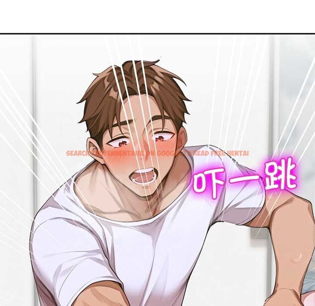 查看漫画交易以外/成為房地產大亨的我 - 第9話 - www.tymanga.com中的4224550图片