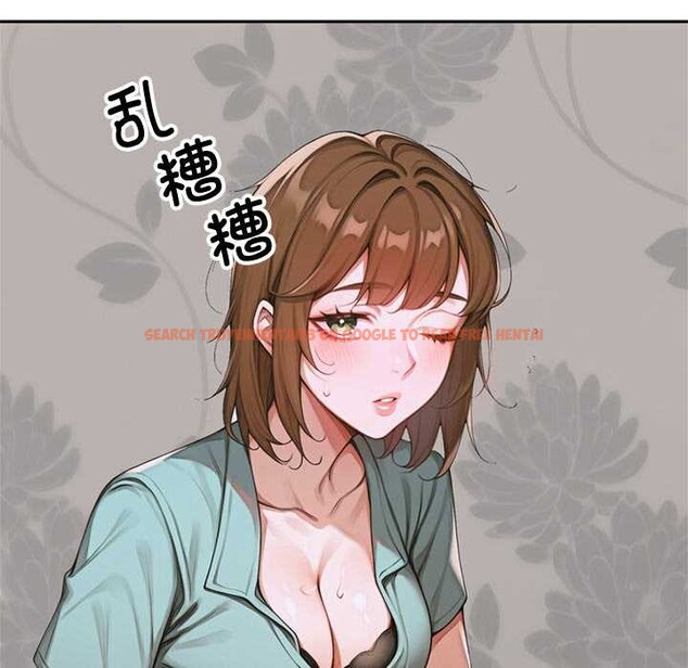 查看漫画交易以外/成為房地產大亨的我 - 第9話 - www.tymanga.com中的4224557图片