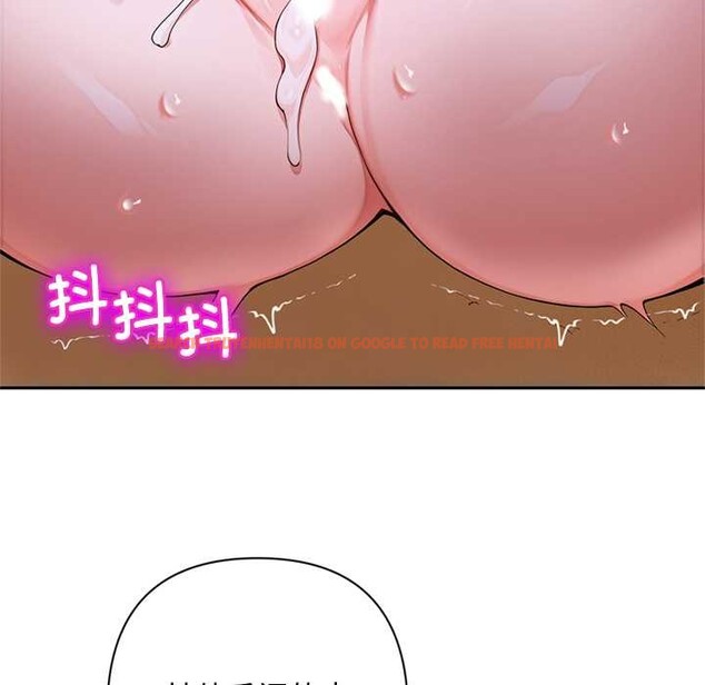 查看漫画交易以外/成為房地產大亨的我 - 第9話 - www.tymanga.com中的4224561图片