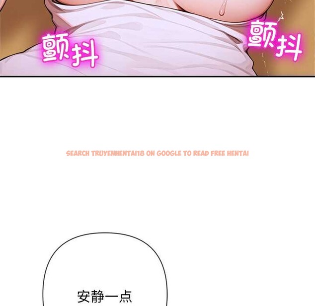 查看漫画交易以外/成為房地產大亨的我 - 第9話 - www.tymanga.com中的4224565图片