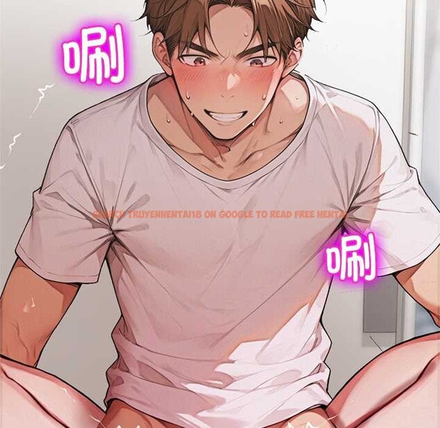 查看漫画交易以外/成為房地產大亨的我 - 第9話 - www.tymanga.com中的4224572图片