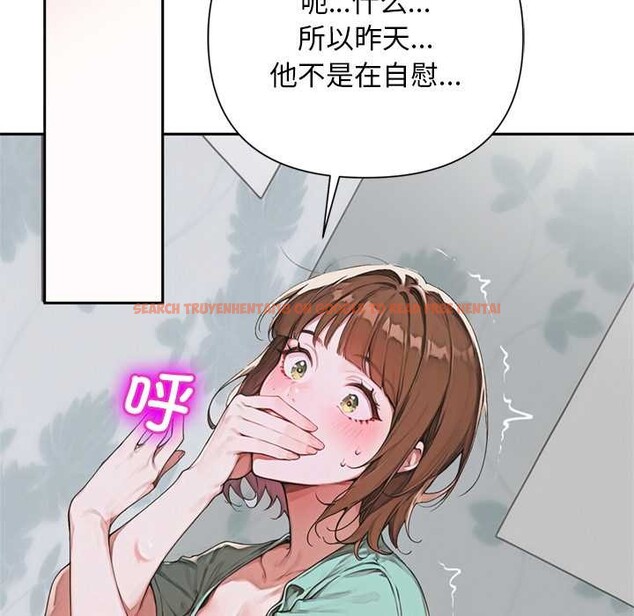 查看漫画交易以外/成為房地產大亨的我 - 第9話 - www.tymanga.com中的4224575图片