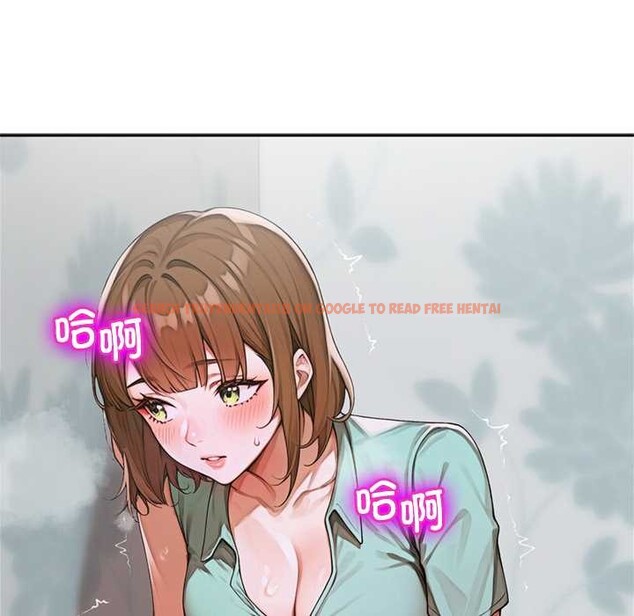 查看漫画交易以外/成為房地產大亨的我 - 第9話 - www.tymanga.com中的4224580图片