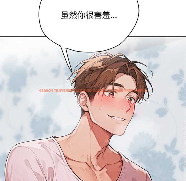 查看漫画交易以外/成為房地產大亨的我 - 第9話 - www.tymanga.com中的4224585图片