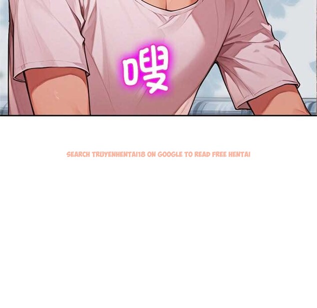 查看漫画交易以外/成為房地產大亨的我 - 第9話 - www.tymanga.com中的4224586图片