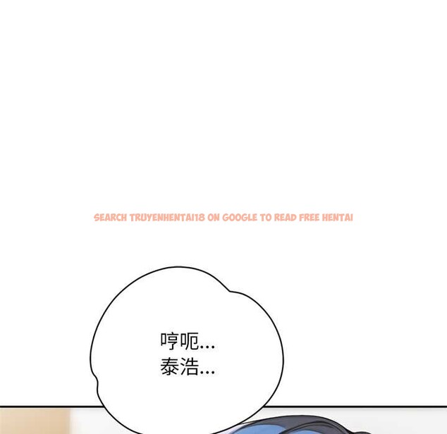 查看漫画交易以外/成為房地產大亨的我 - 第9話 - www.tymanga.com中的4224590图片