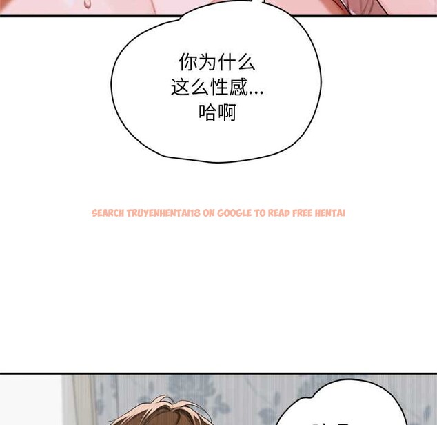 查看漫画交易以外/成為房地產大亨的我 - 第9話 - www.tymanga.com中的4224592图片