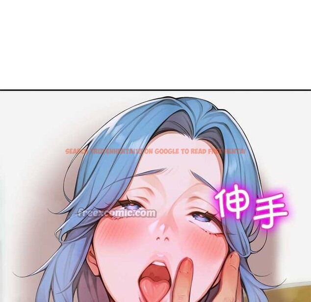 查看漫画交易以外/成為房地產大亨的我 - 第9話 - www.tymanga.com中的4224595图片