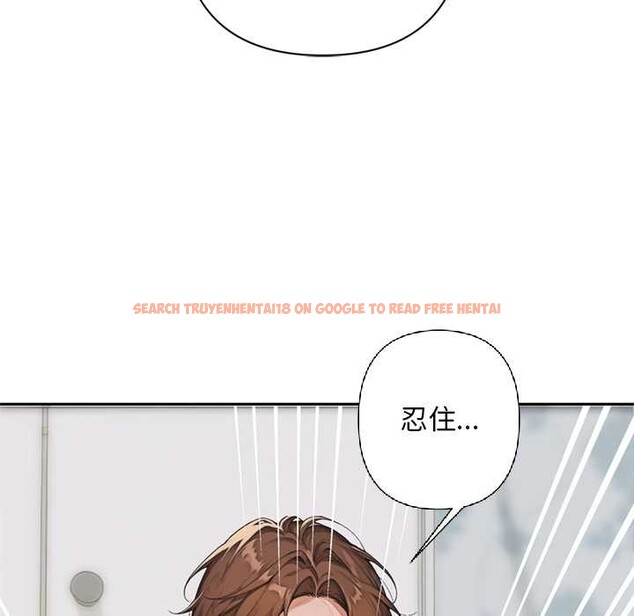 查看漫画交易以外/成為房地產大亨的我 - 第9話 - www.tymanga.com中的4224607图片