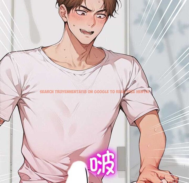 查看漫画交易以外/成為房地產大亨的我 - 第9話 - www.tymanga.com中的4224608图片