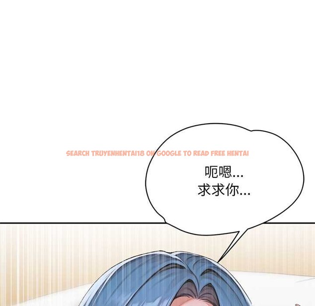 查看漫画交易以外/成為房地產大亨的我 - 第9話 - www.tymanga.com中的4224610图片