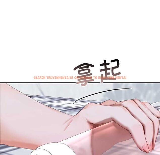 查看漫画交易以外/成為房地產大亨的我 - 第9話 - www.tymanga.com中的4224624图片