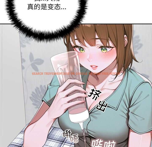 查看漫画交易以外/成為房地產大亨的我 - 第9話 - www.tymanga.com中的4224626图片