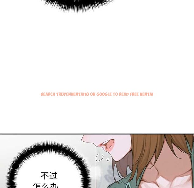 查看漫画交易以外/成為房地產大亨的我 - 第9話 - www.tymanga.com中的4224630图片