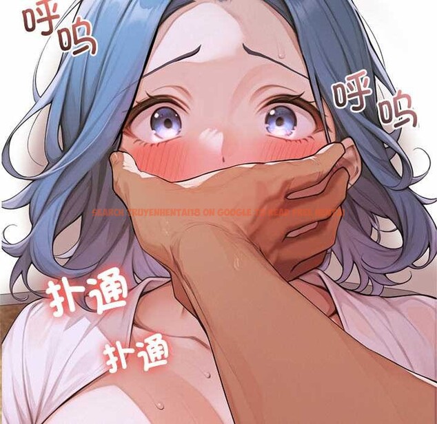 查看漫画交易以外/成為房地產大亨的我 - 第9話 - www.tymanga.com中的4224644图片