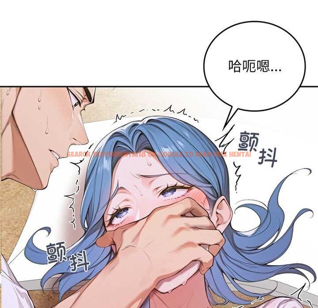 查看漫画交易以外/成為房地產大亨的我 - 第9話 - www.tymanga.com中的4224650图片