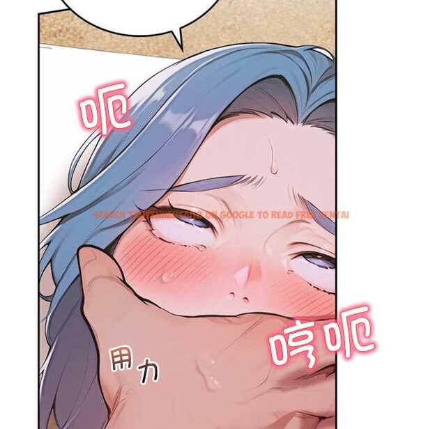 查看漫画交易以外/成為房地產大亨的我 - 第9話 - www.tymanga.com中的4224658图片