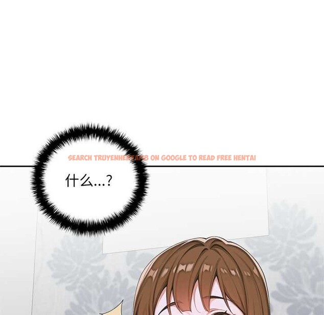 查看漫画交易以外/成為房地產大亨的我 - 第9話 - www.tymanga.com中的4224660图片