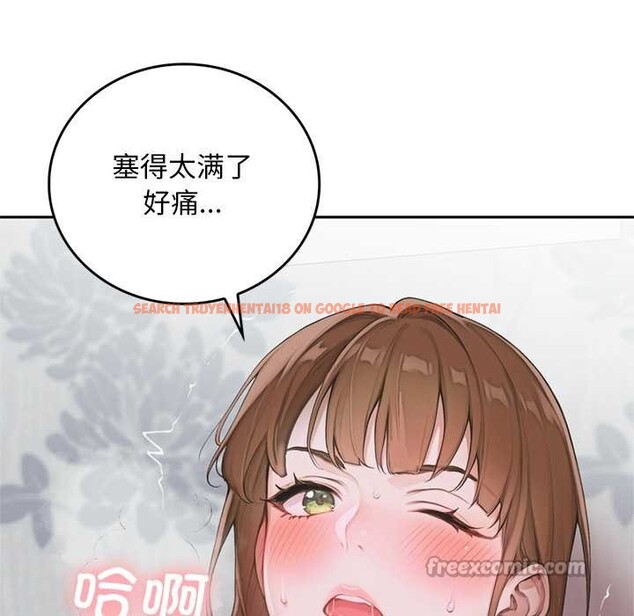 查看漫画交易以外/成為房地產大亨的我 - 第9話 - www.tymanga.com中的4224665图片