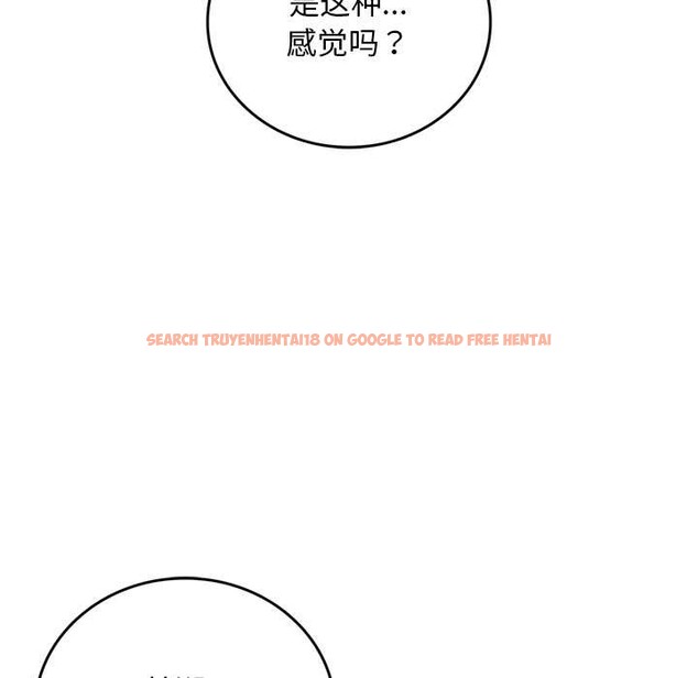 查看漫画交易以外/成為房地產大亨的我 - 第9話 - www.tymanga.com中的4224667图片