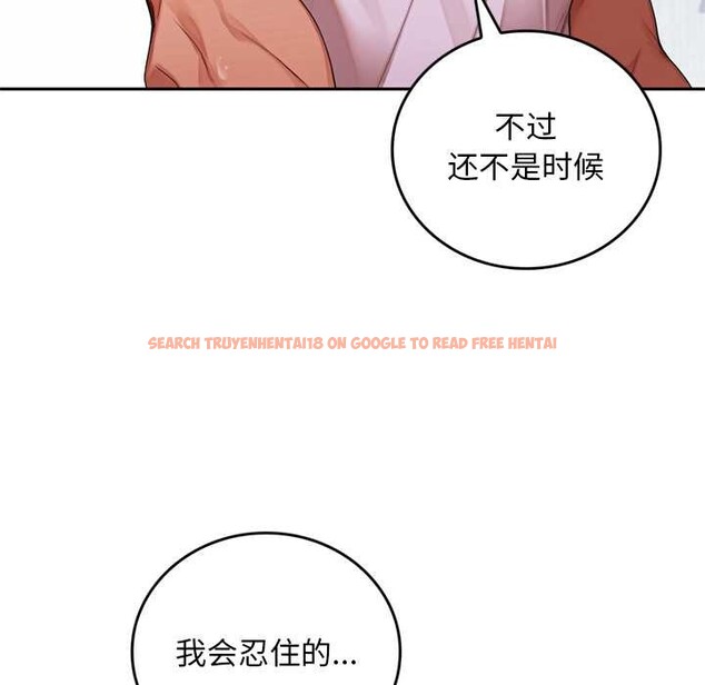 查看漫画交易以外/成為房地產大亨的我 - 第9話 - www.tymanga.com中的4224669图片