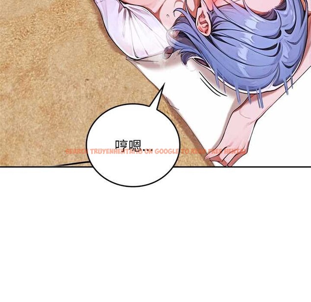 查看漫画交易以外/成為房地產大亨的我 - 第9話 - www.tymanga.com中的4224674图片