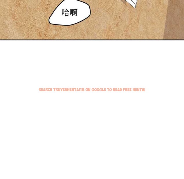 查看漫画交易以外/成為房地產大亨的我 - 第9話 - www.tymanga.com中的4224680图片