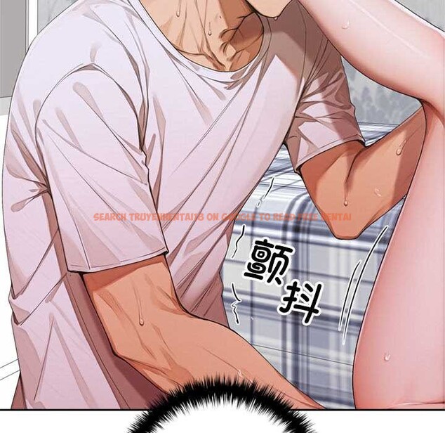 查看漫画交易以外/成為房地產大亨的我 - 第9話 - www.tymanga.com中的4224686图片