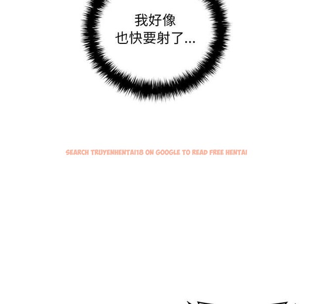 查看漫画交易以外/成為房地產大亨的我 - 第9話 - www.tymanga.com中的4224687图片